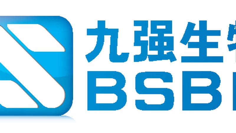 生物医药外包，那些你不得不知的常见问题