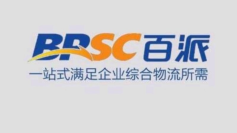广州引物合成：精准科研的“基石”**