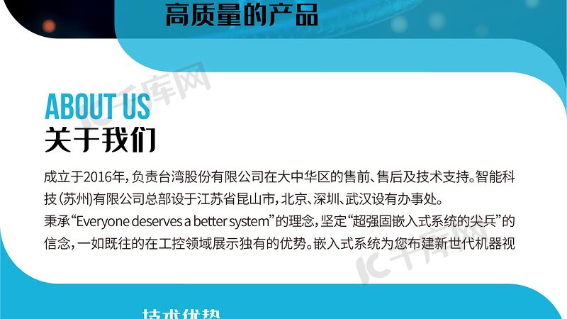 离心管定制加工：从设计到成品的关键步骤解析