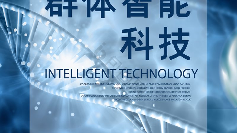 生物医药洁净室净化设备：揭秘其核心技术与选型要点