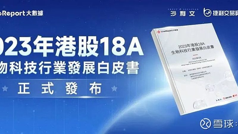 生物医药厂房GMP改造，这些关键点不容忽视**