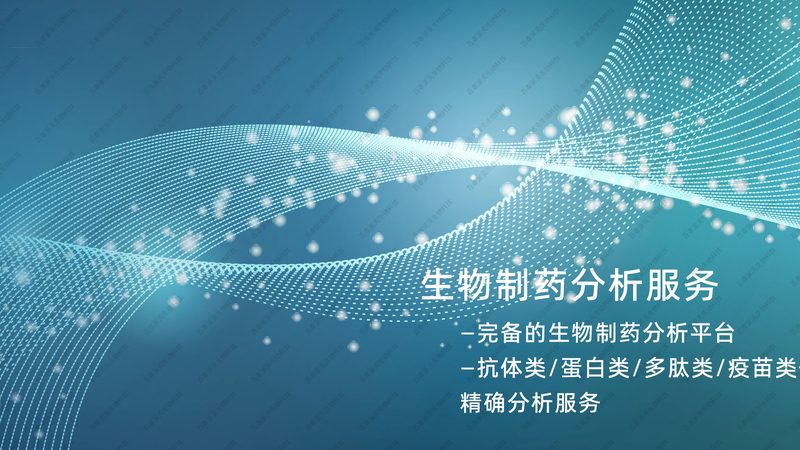 核酸提取试剂：如何选择性价比高的批发方案**