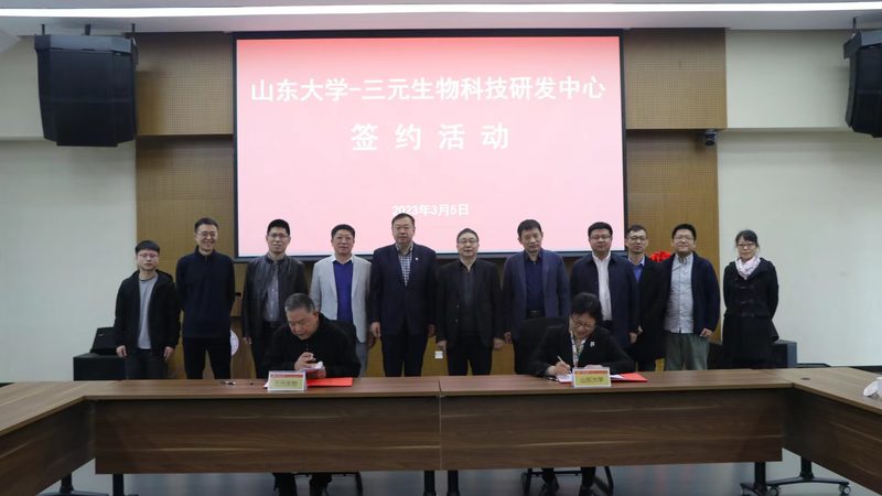 生物科技公司靠谱选，关键看这五点**
